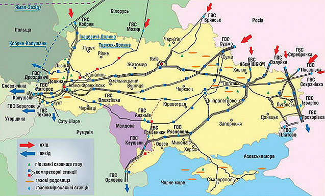 Рис. 8.31. Газотранспортная система Украины (рисунок приведен на языке оригинала)