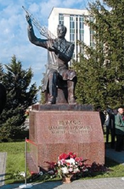 Пам’ятник В.Г. Шухову на території Бєлгородського технологічного університету 