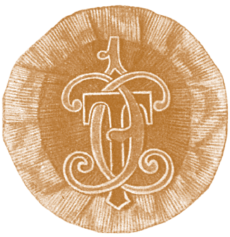Мал. 13.4. Емблема Російського технічного товариства, створеного у 1881 році