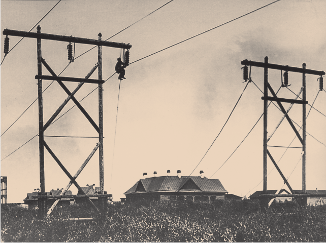 Підвішування проводів на ВЛ 110 кВ (1926 р.) 