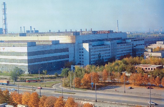ВАТ «Турбоатом» – сучасний науково-виробничий комплекс України з дослідження, розробки та виробництва парових, газових  і гідравлічних турбін для енергетики