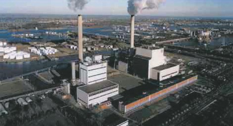 Теплова електростанція «Hemweg» (Нідерланди)