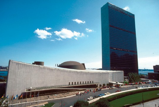 Штаб-квартира ООН в Нью-Йорку 