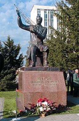 Памятник В.Г. Шухову на территории Белгородского технологического университета