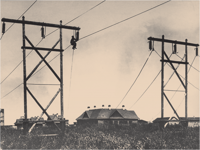 Подвеска проводов на ВЛ-110 кВ (1926 г.)