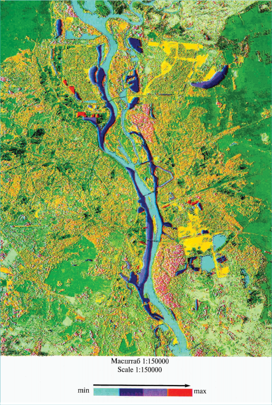 Рис. 4.10. Снимок из космоса распределения загрязнений в Днепре  в зоне г. Киева (наибольшей концентрации загрязнений соответствует красный цвет)